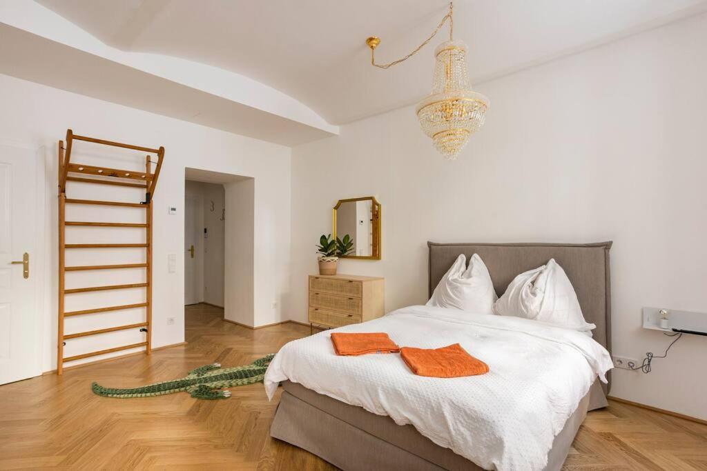 Apartamento St. Elizabeth 2 Viena